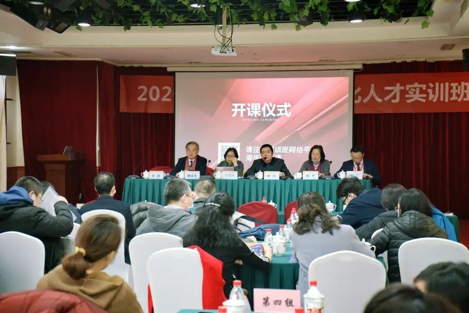 Expert Seminars